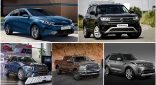5 mẫu xe mới đáng chú ý ra mắt trong tháng 9/2021